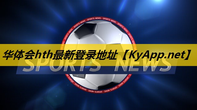 乒乓球台是多少厘米