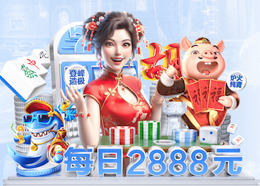 yaboapp 3000园林景观设计