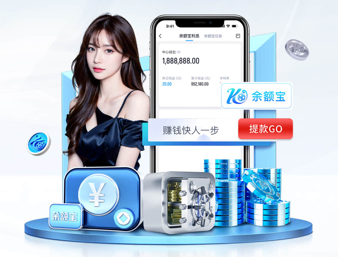 yabo的app 创作灵感户外园林景观设计