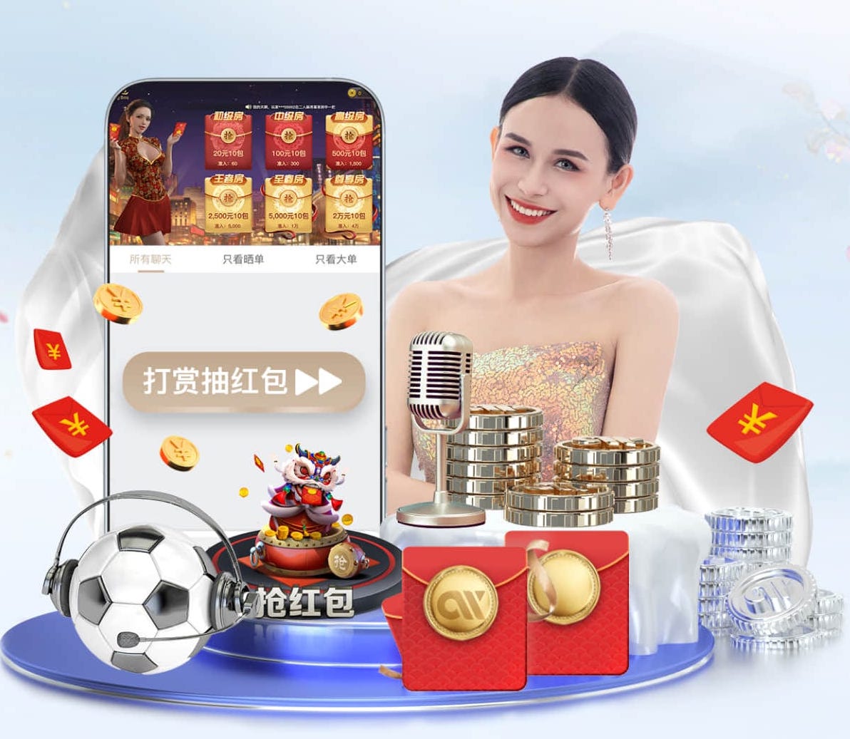 yabo在线 别墅园林景观设计彩屏