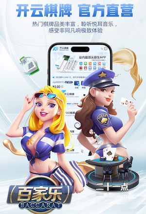 yaboapp 安徽霍山万通市政绿化工程
