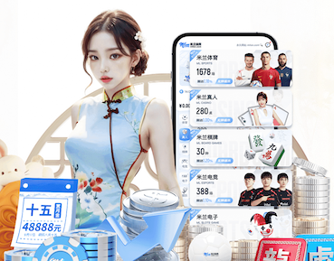 yaboapp 杞县长兴园林绿化工程