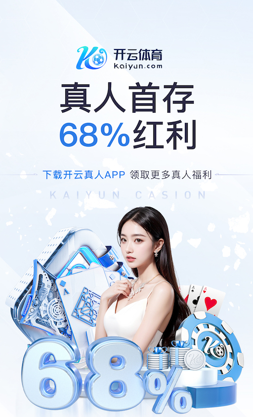 yabo的app 四平绿化工程树枝粉碎机